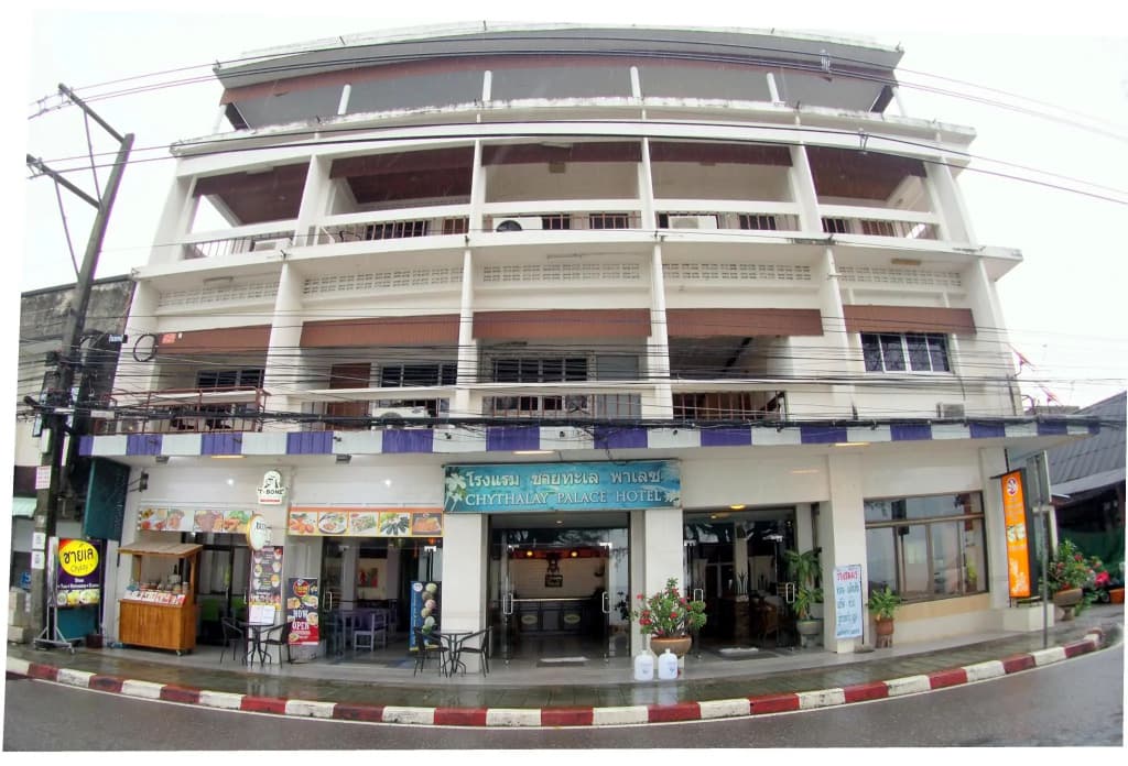 Chytalay Palace Hotel - photo 1