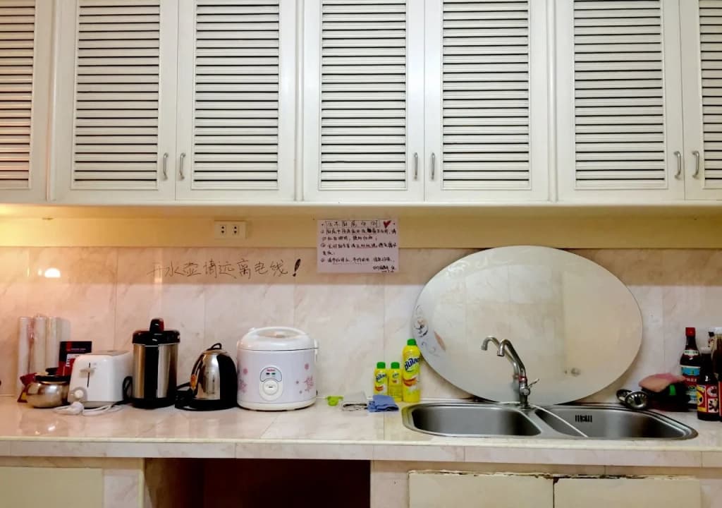 Baby Blue Inn Bangkok - photo 11