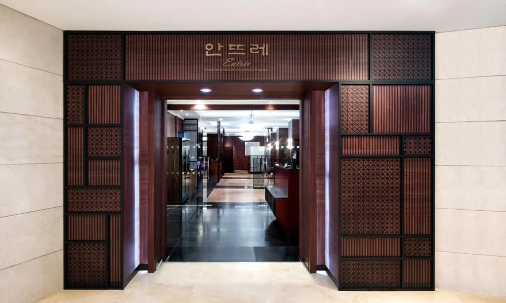 The Ambassador Seoul - A Pullman Hotel - photo 40