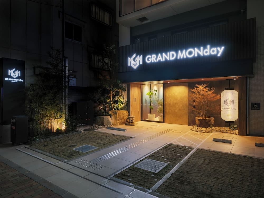 Grand Monday Asakusa Apart-Hotel - photo 32