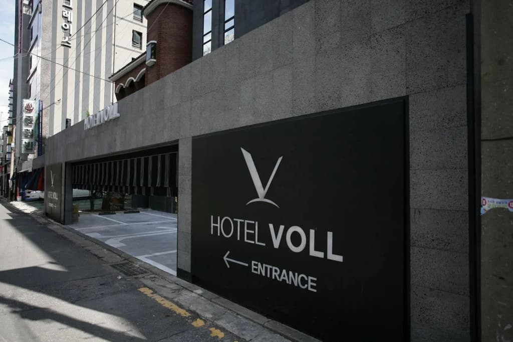 Hotel Voll Seoul - photo 17