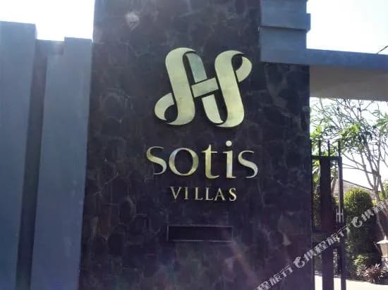 Sotis Villa Canggu - photo 1