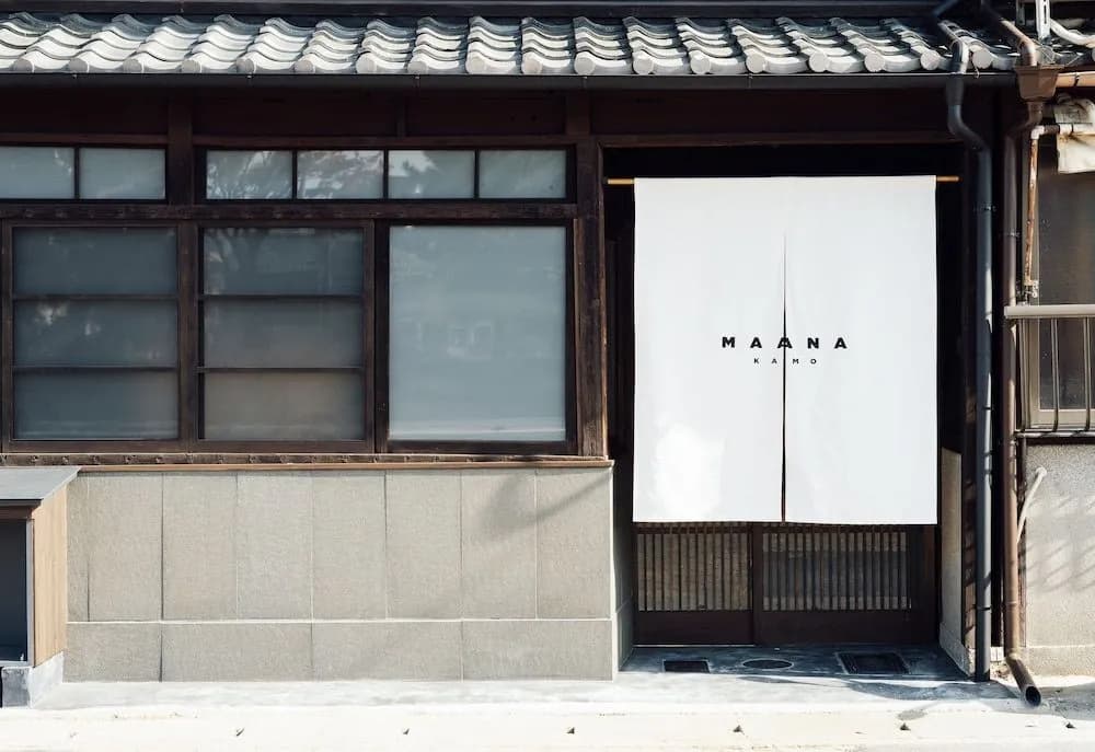 Maana Kamo - main photo