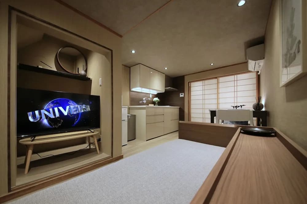 Shiki Homes IKKŌ 9 - photo 17