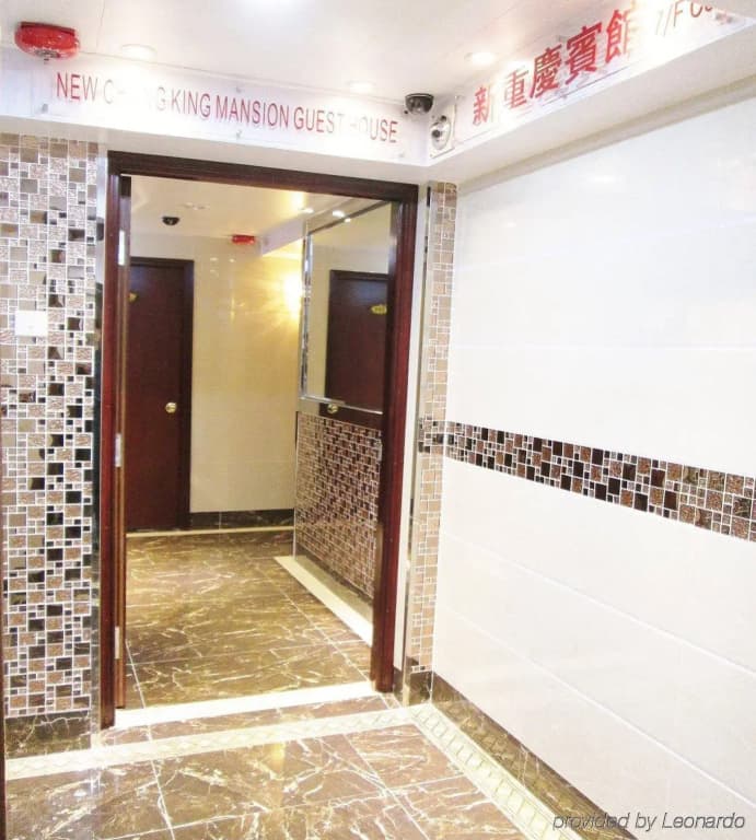 New Chung King Mansion Guest House - Carlton Group of Hostels - photo 1