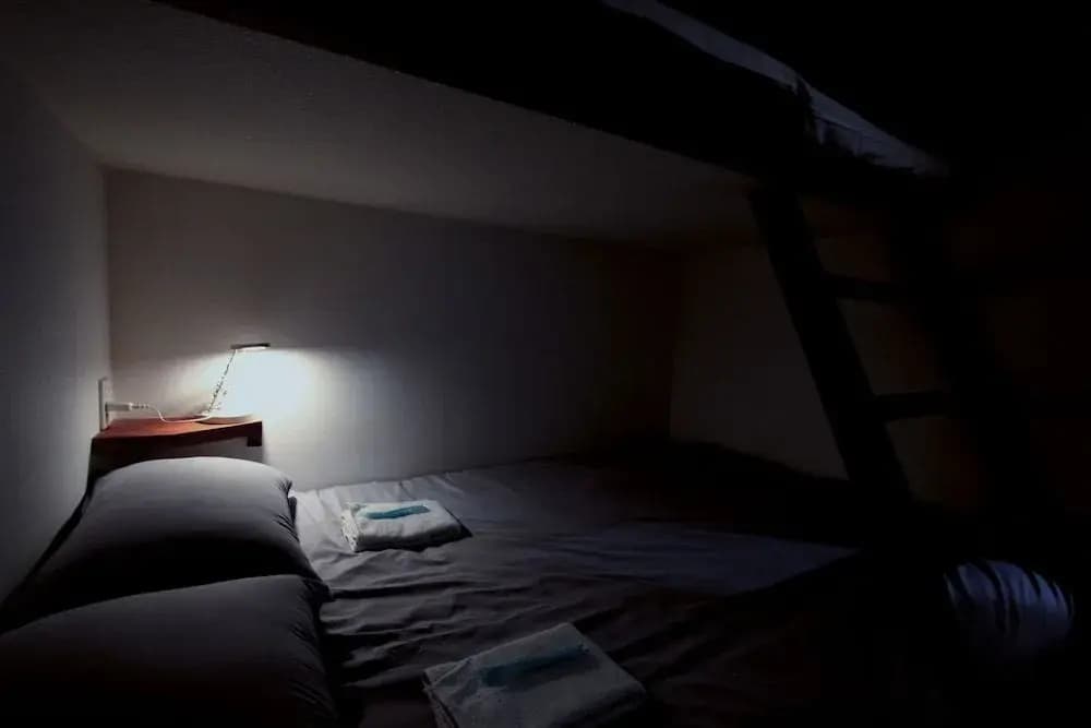 i Osaka House - photo 19