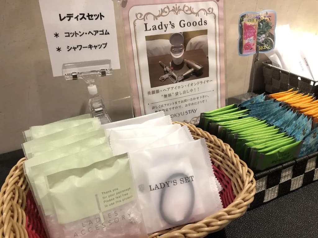 Tokyu Stay Yoga - photo 24
