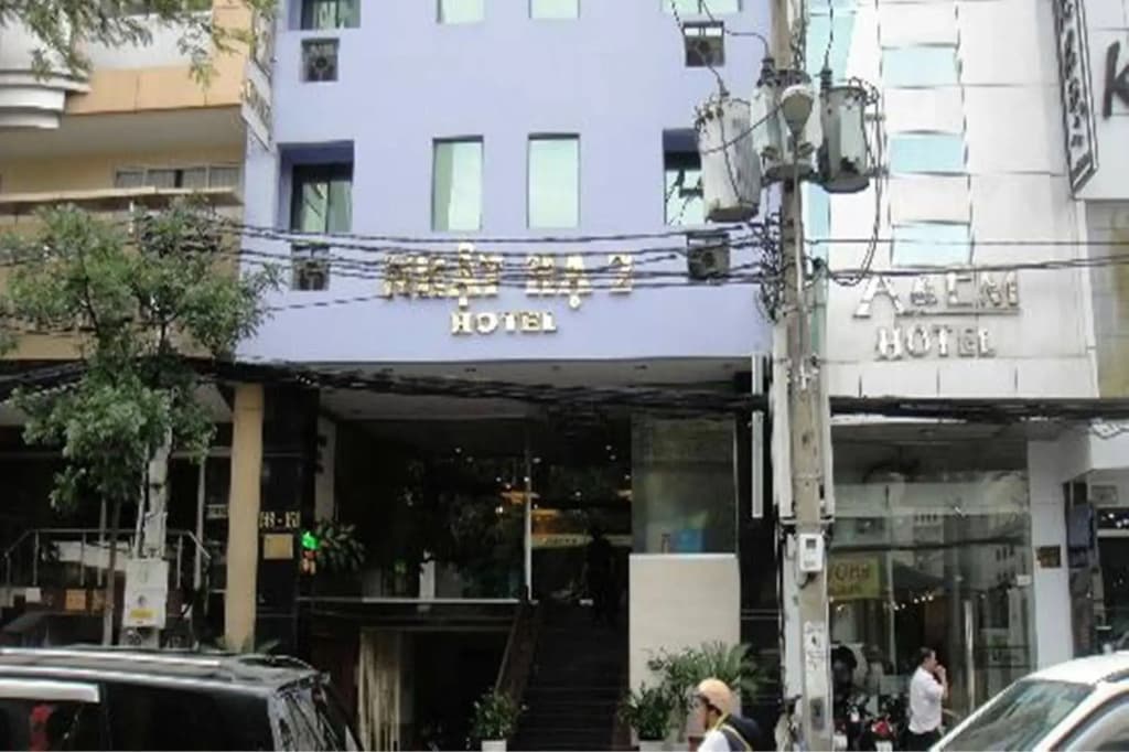 AnThai Saigon Hotel - photo 1