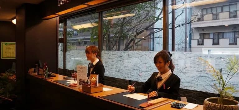 Iroha Ryokan - photo 11