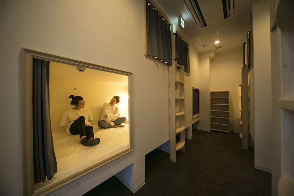 The Micro Museum Hostel Aoyama - photo 15
