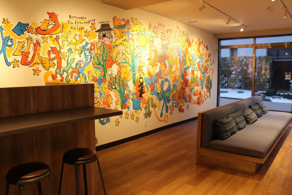Emblem Hostel Nishiarai - photo 16