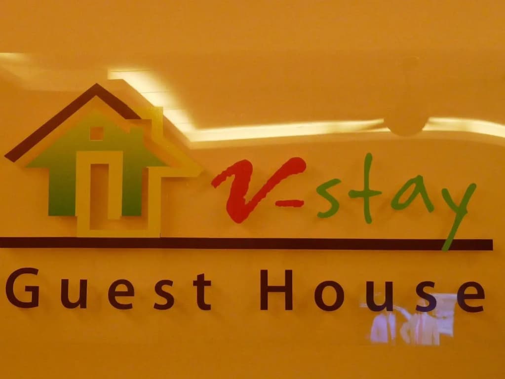 Hotel O V Stay Guesthouse - photo 30
