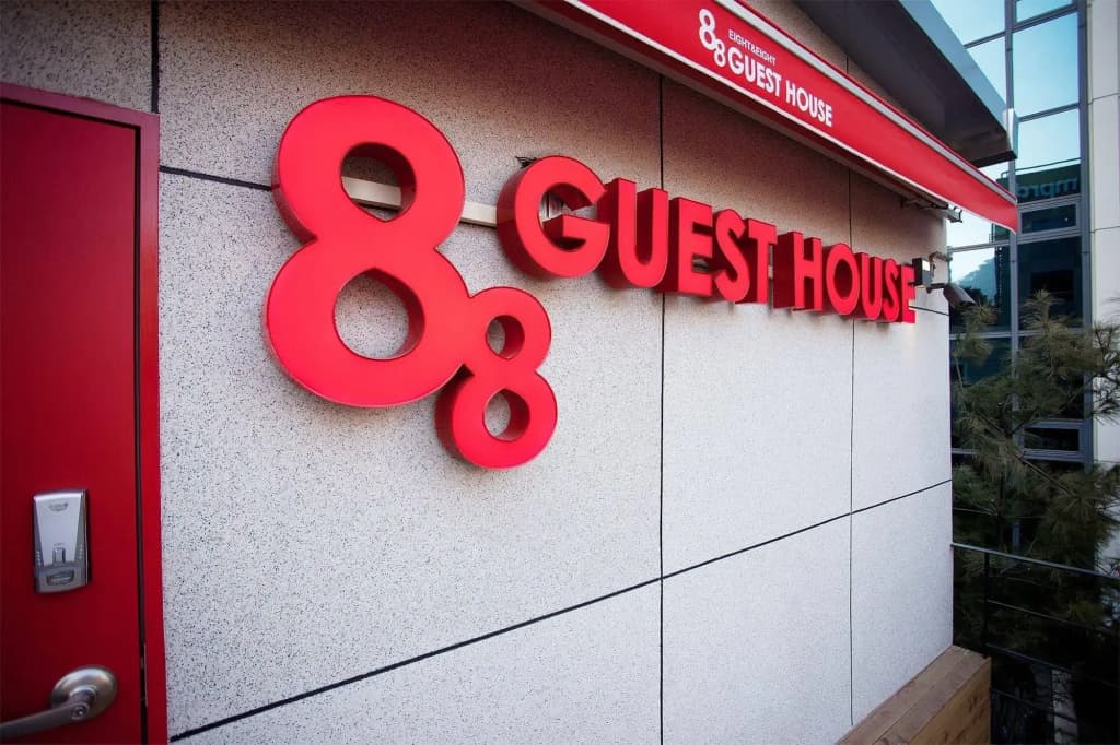 88Guesthouse - photo 1