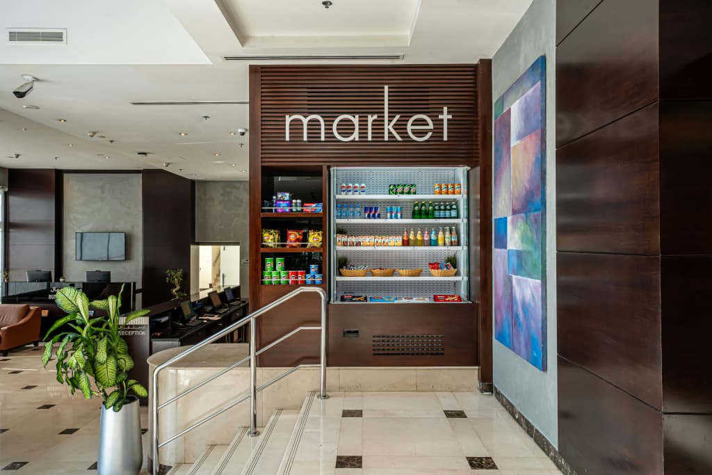 Doha Central Plaza Hotel - photo 12
