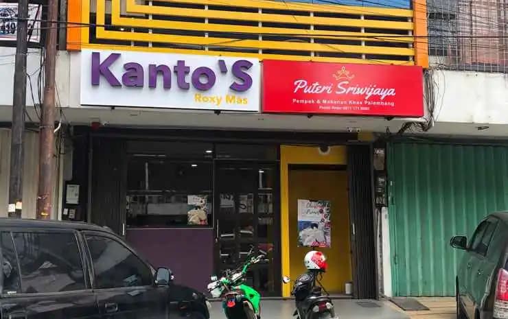 Kantos Roxy Mas - photo 1
