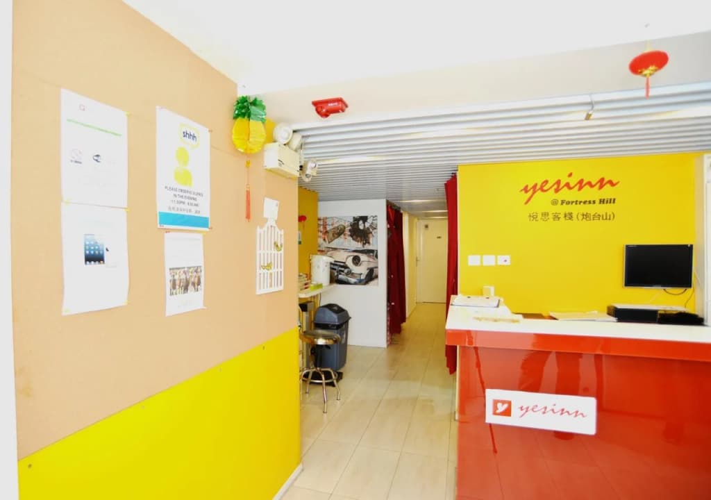 Yesinn @Fortress Hill - photo 12