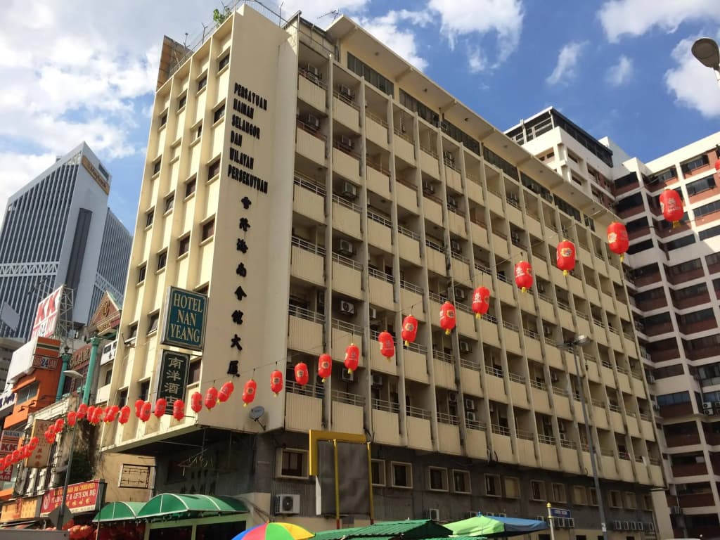 Nan Yeang Hotel - photo 13