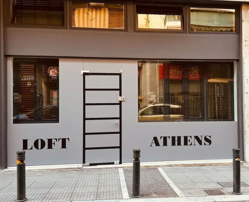 Loft Athens 1 - 55m2 - photo 1