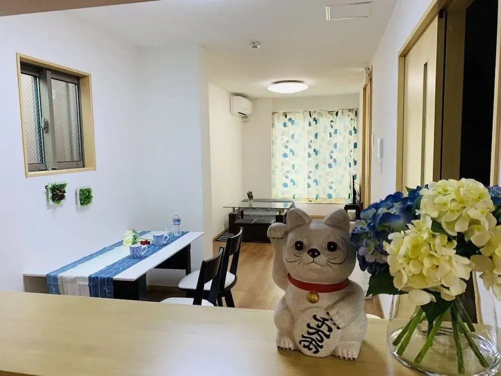 Yoshiokake Matsu1 - photo 2