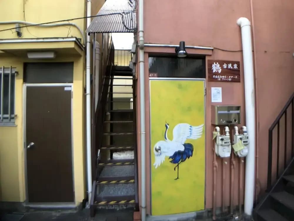 Tsuru 201 - photo 1