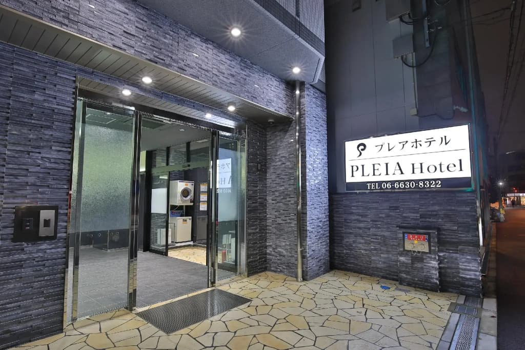 PLEIA Hotel - main photo