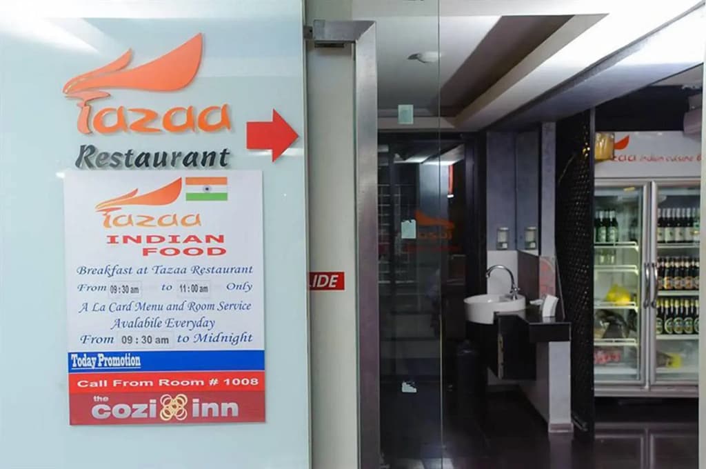The Cozi Inn - photo 10