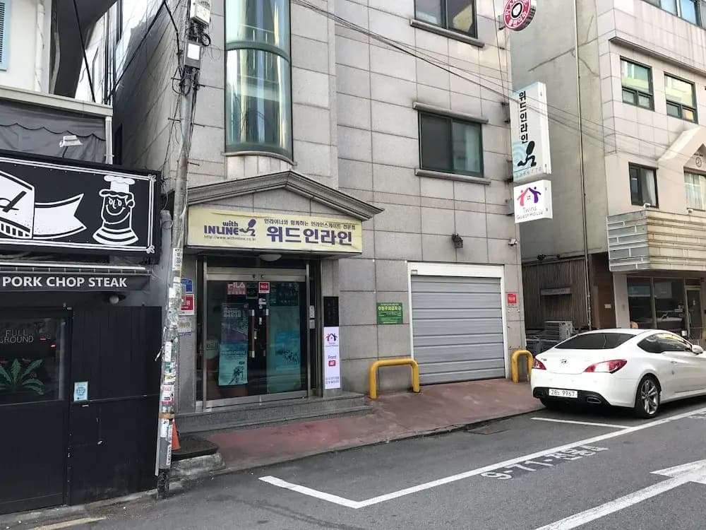 Twins Guest House - main photo