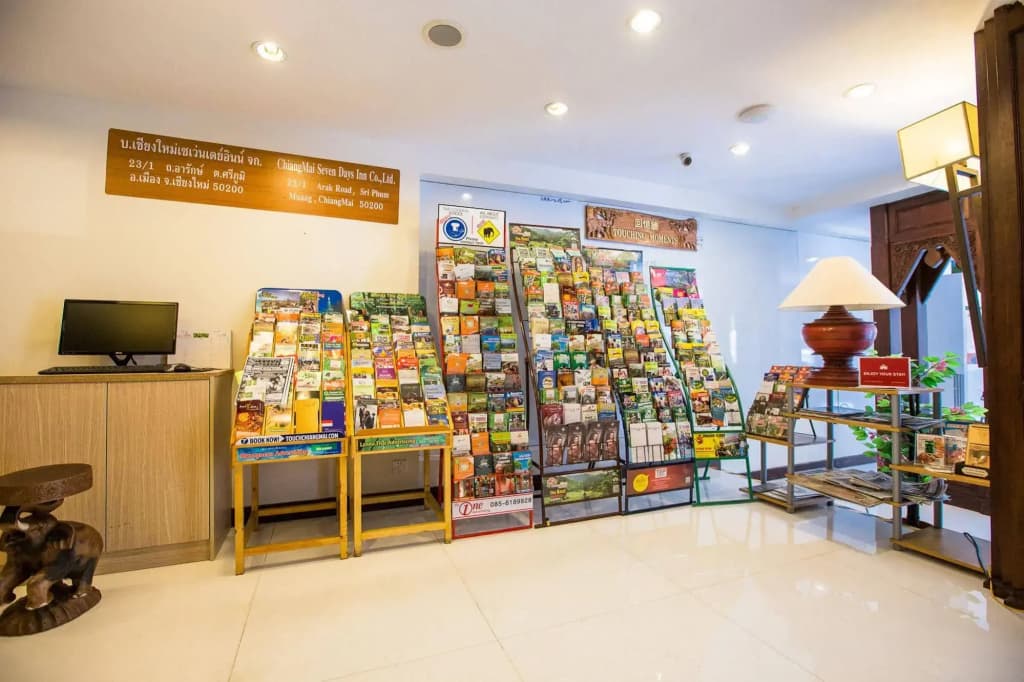 Chiang Roi 7 Days Inn - photo 23