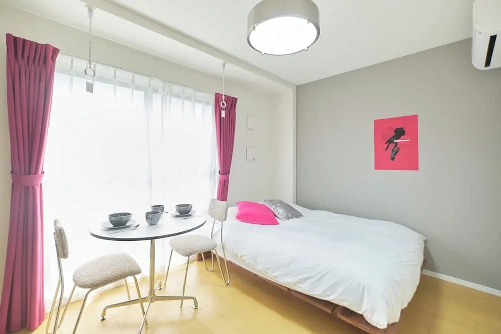 Ruygo Setagaya by Tranova - photo 49