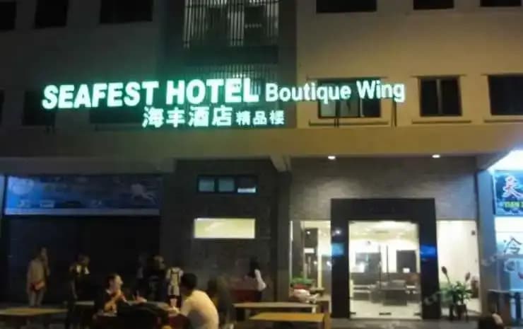 Seafest Boutique Hotel Semporna - photo 2