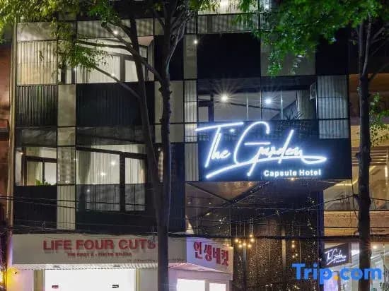 The Garden Capsule Hotel - main photo