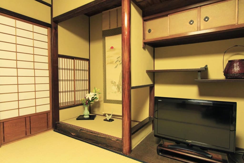 Itsutsuji-an - photo 3