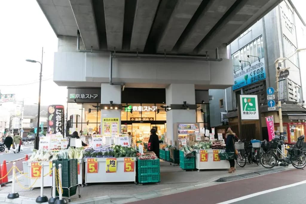 IMPREST STAY Tokyo Kamata - photo 27
