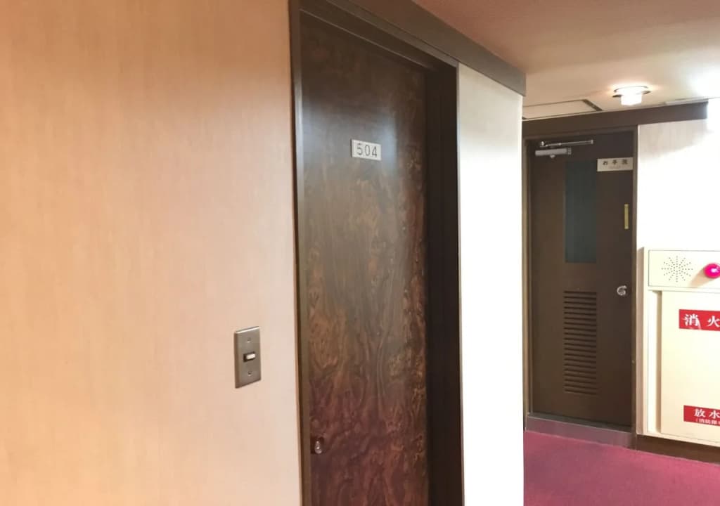 Kaneyoshi Ryokan - photo 15