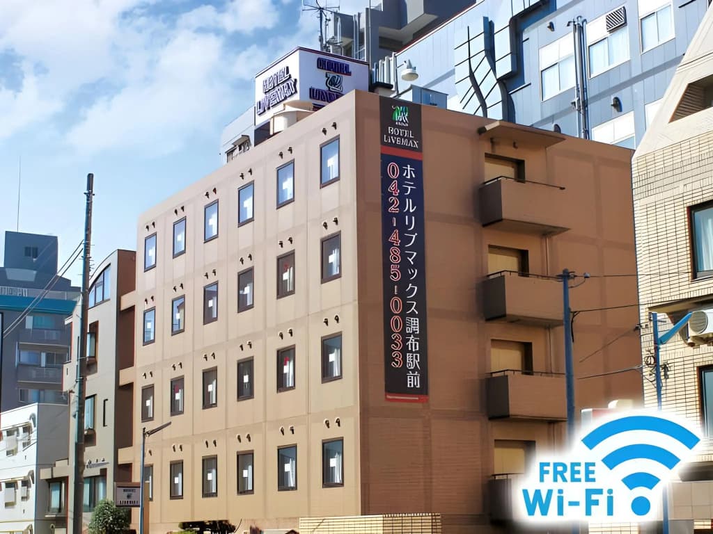 HOTEL LiVEMAX Chofu-Ekimae - photo 1