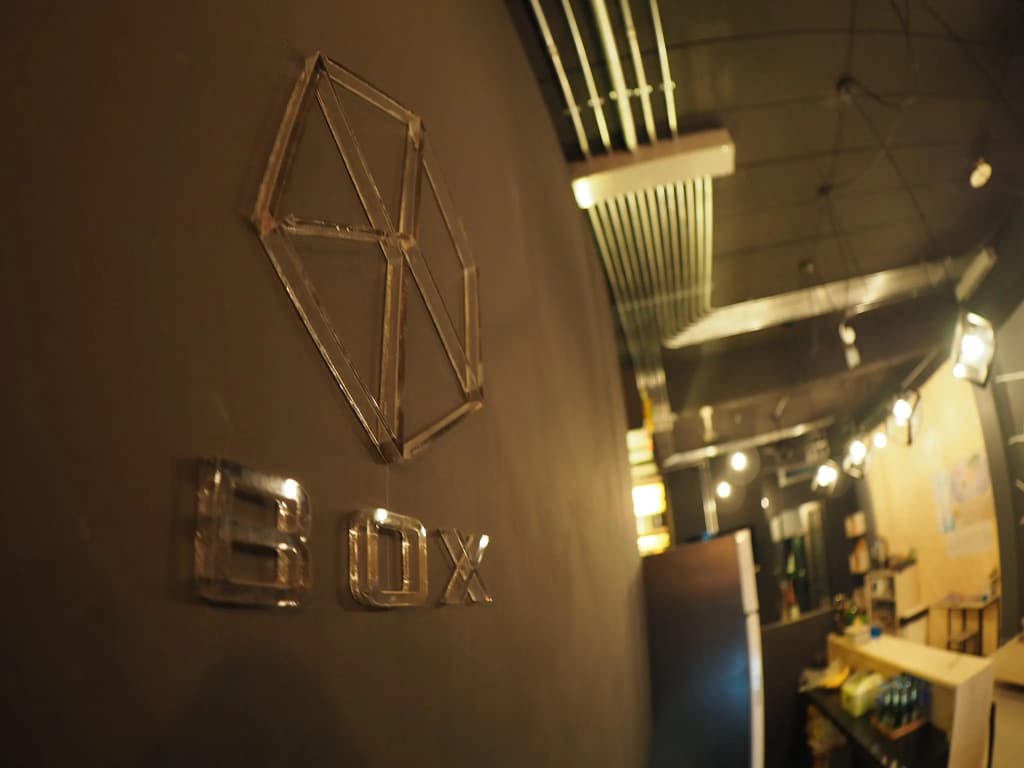 Box Poshtel - photo 10