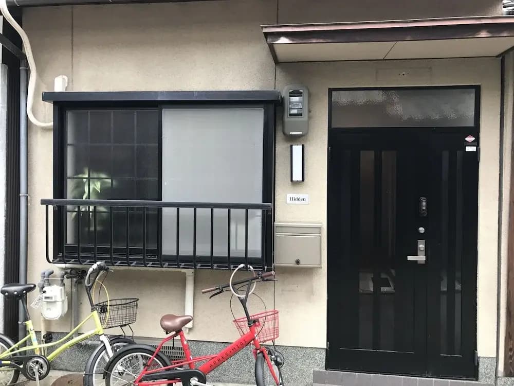 Hidden Inn Shimogamo - main photo