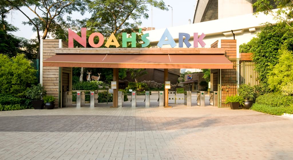 Noah's Ark Hotel & Resort - photo 20
