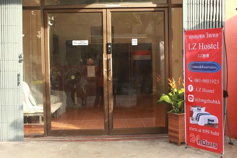 LZ Hostel - photo 1