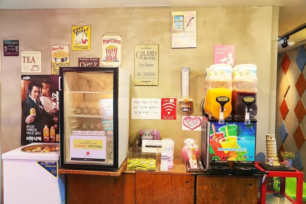 Sinchon Yaja - photo 13