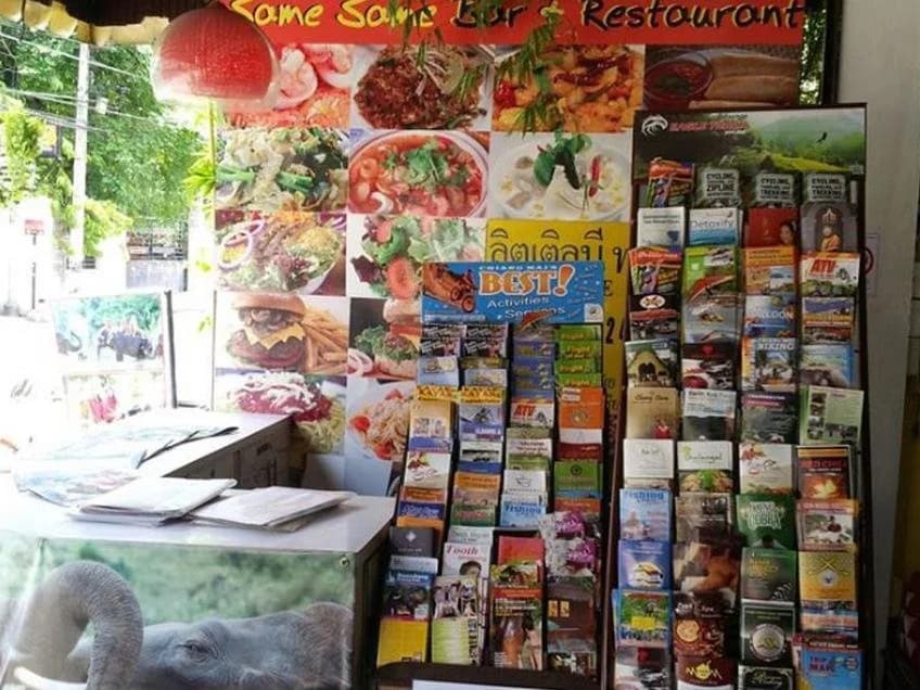 Same Same Guest House - photo 3