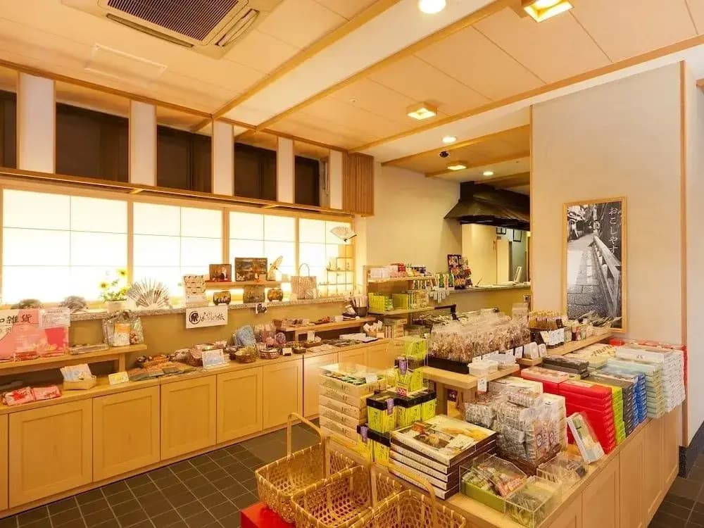 Hotel Shuhokaku - photo 25