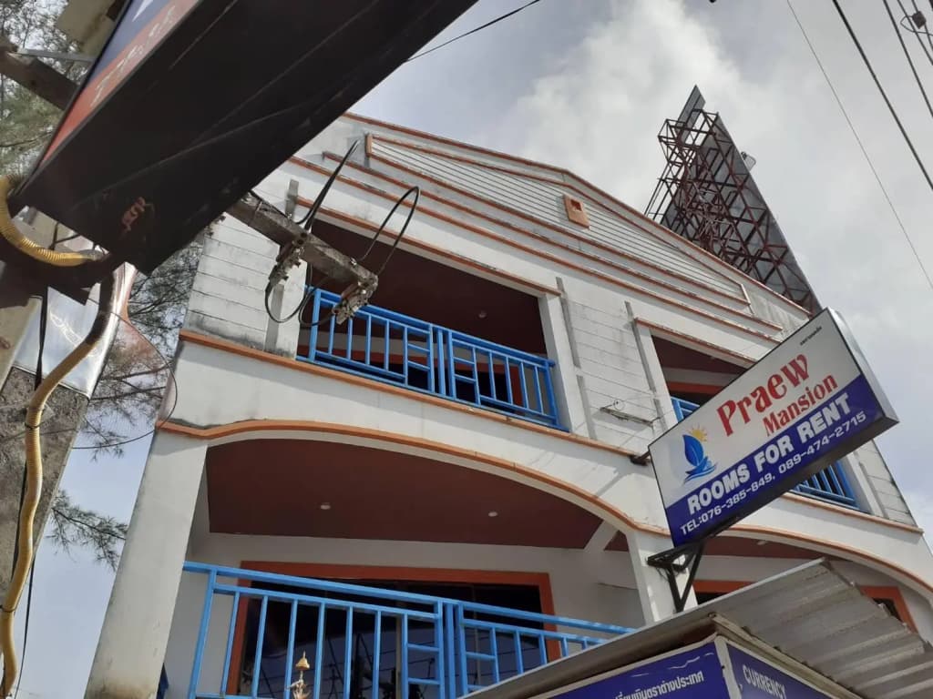 Praew Mansion - main photo