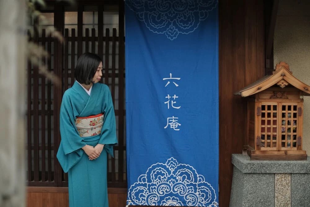 Kyoto Rokkaan - photo 20