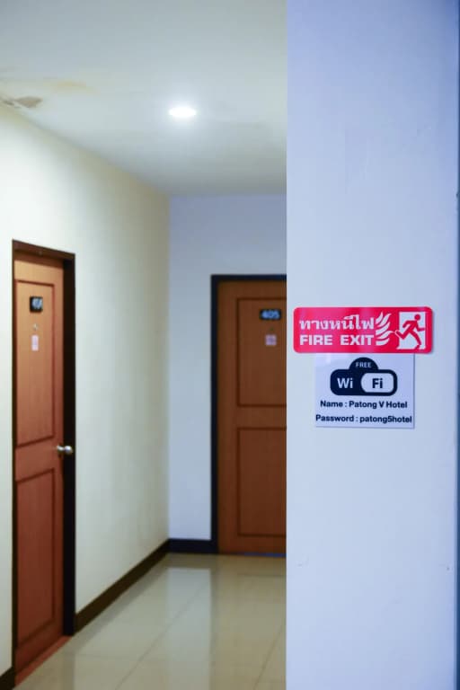 Patong V Hotel - photo 12