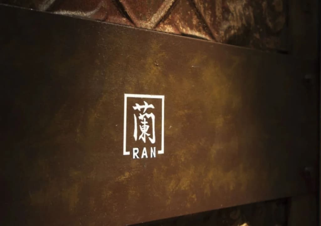 Yadoya-Dejavu - photo 43
