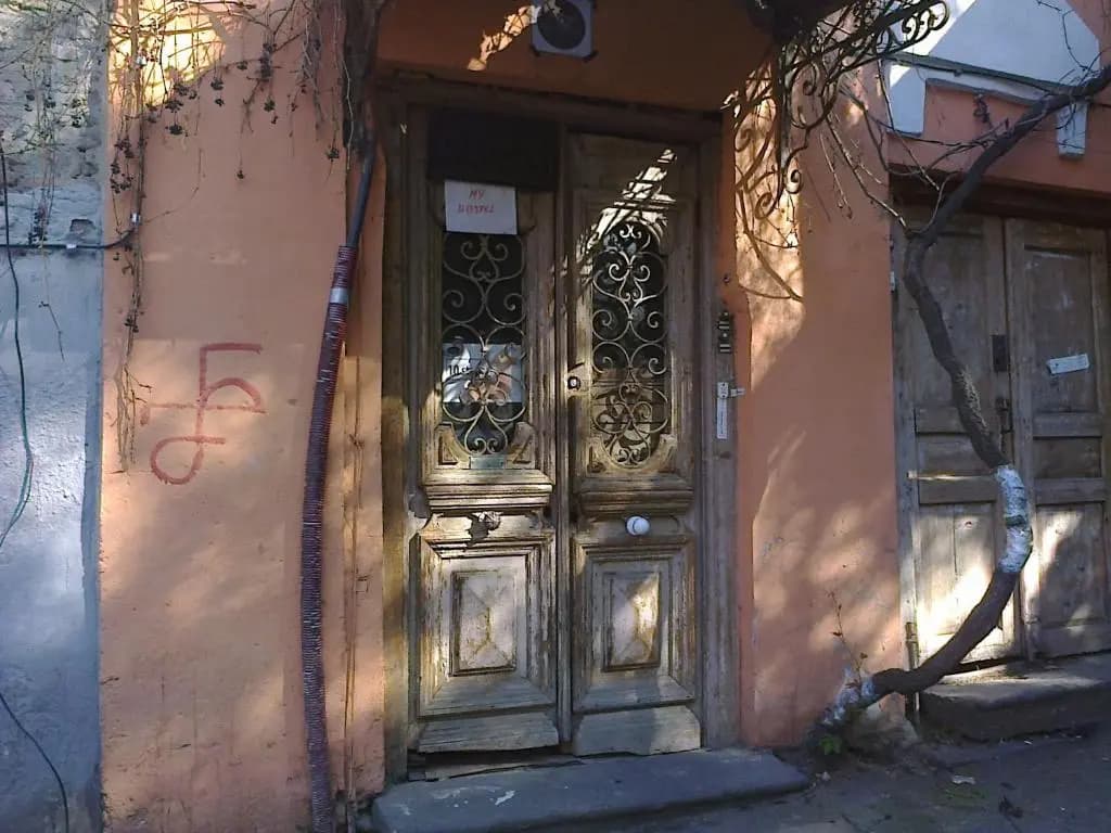 My Hostel and Cooking House! - main photo