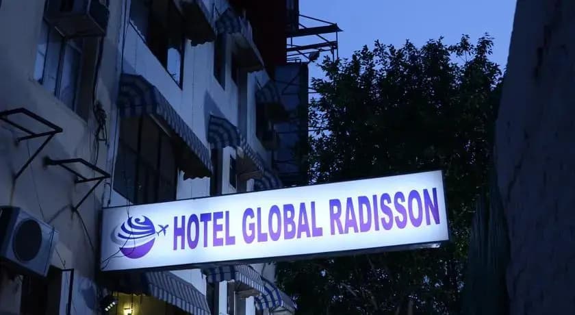 Hotel Global Radisson - photo 1