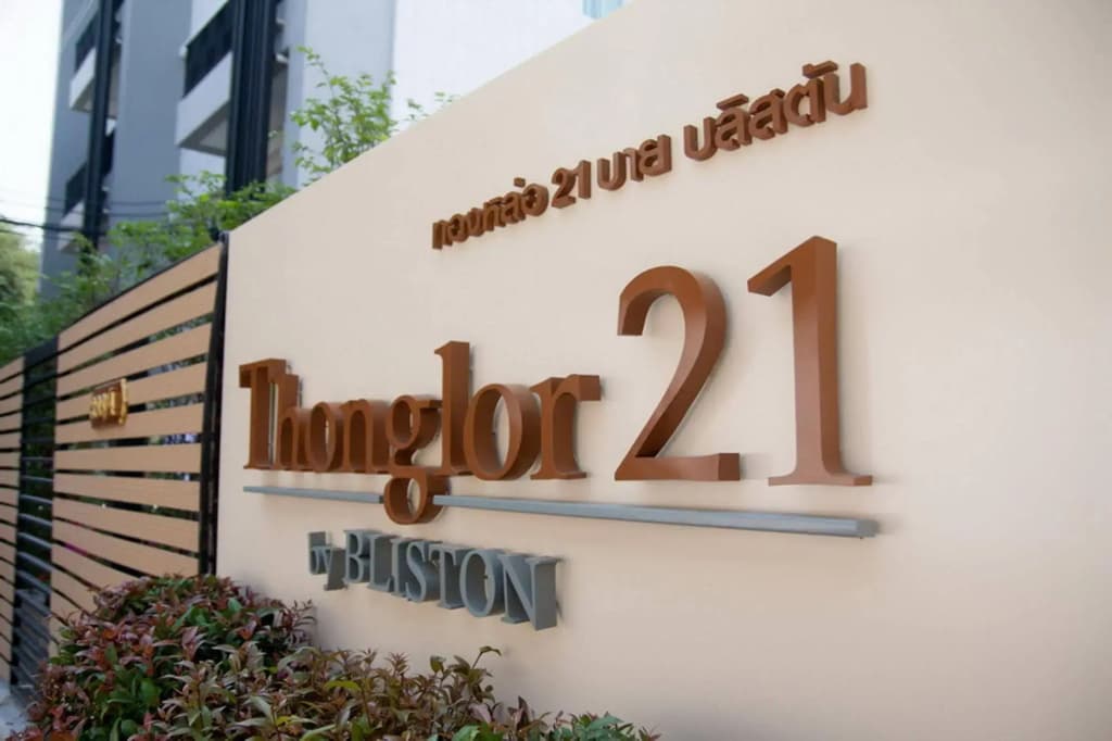 Thonglor 21 Residence by Bliston - photo 1