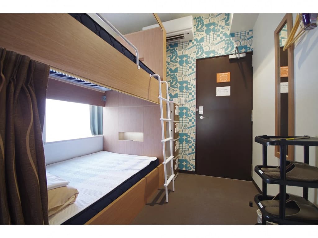 Oak Hostel Sakura - photo 3